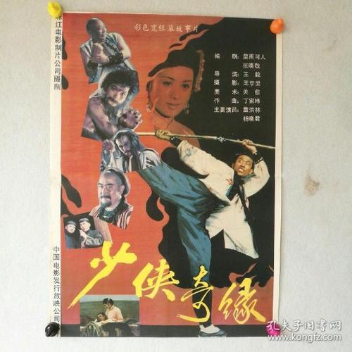 怎么购买犹他州出生证明
